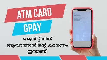 How to Fix “Your Card Is Not Valid” Error on Google Pay. Invalid Debit Card Information | Youmi