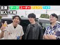 コーヒー事件について話そうか【俺は溢していない】