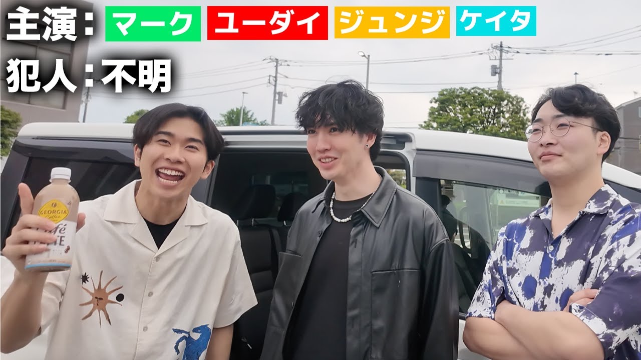 Let's talk about the coffee incident [I didn't spill it] - YouTube