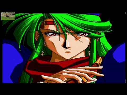 エメラルドドラゴン