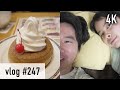 【Vlog】今年最後のコメダと、念願のアレを購入！ No.247