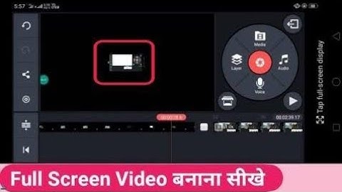 Kinemaster Mai full screen video kaise banaye how to make full screen video in kinemaster technical