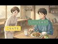 120 Minutes Of Simple Japanese Conversations For Beginners Real Japanese Dialogues N5 N3