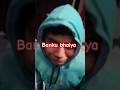 banku bhaiya tranding short