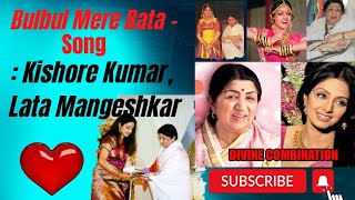 Bulbul Mere Bata Kya| Song Master ji Movie |Lata Mangeshkar Kishore Kumar| Sridevi,𝐀𝐡𝐬𝐚𝐧 𝐚𝐫 𝐎𝐟𝐟𝐢𝐜𝐢𝐚𝐥