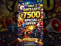 last 2 days to avail bumper offer of new year. #CGE#ElectricVehicle#EV