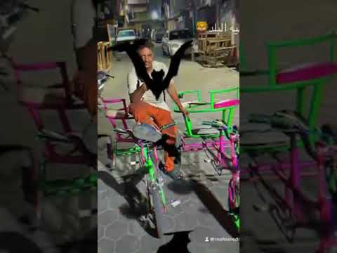 الاميريه بلدنا