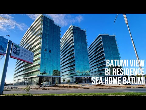 Video: So Erreichen Sie Batumi