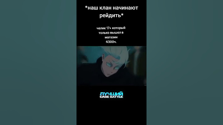 ПОВ: ТЕБЯ РЕЙДЯТ В РАСТЕ #раст #rust #кгые #hfcn #рейд #кава #держидверь #clans #shorts @C0BALTLAB