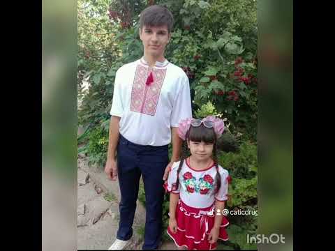 Флешмоб З Україною в серці вишиванку ношу