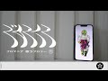 ブロマニア 歌うブロリー ブロマニア 歌うブロリー