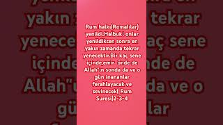 Kim Sevinir