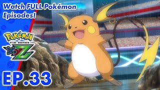 Pokémon the Series: XYZ | 🧡 Episode 33 | Pokémon Asia ENG