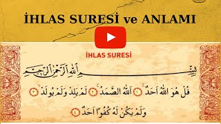5. Sınıf  1.8. Bir Sure Tanıyorum: İhlas Suresi ve Anlamı #İhlas  #Samed  #Sure