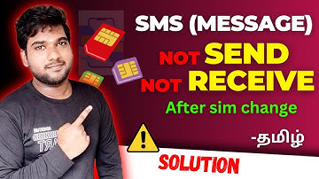 SMS not send, SMS not receive tamil / how to fix SMS not send, not receive after sim change tamil