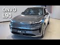 2025 ONVO L90 - Affordable Luxury 6-Seater EV from NIO