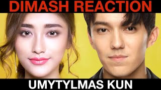 Dimash - Reaction of foreigners | "An Unforgettable Day" | "Umytylmas Kun" | Glance [SUB]