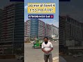 sasta plot in Noida extension 🏠 #shorts #sastaplot #jadsemakan #independenthouse #houseforsale #yt