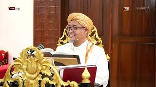 Download Lagu (20) Kondisi Jiwa Dekat bersama ALLAH  |  حالة أهل الحقيقة مع الله MP3