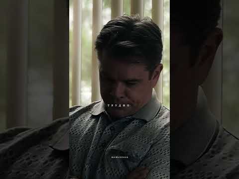Ты бегаешь? Важен