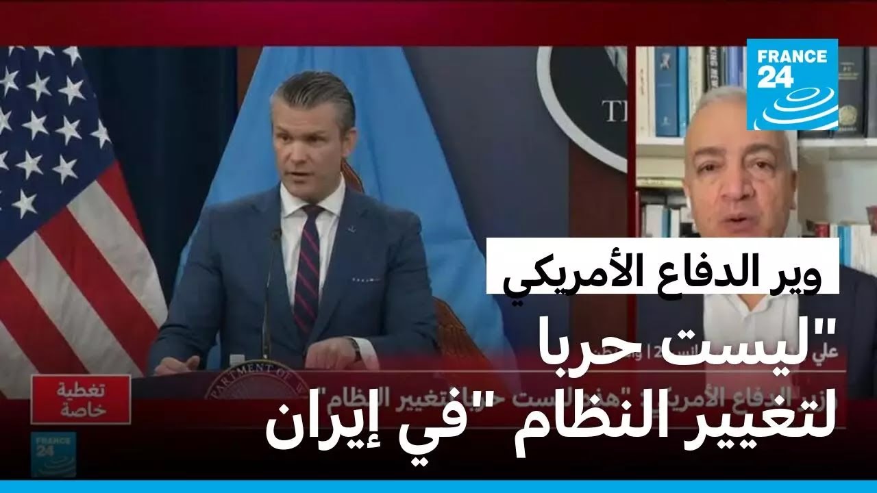 ���� ������ �������� ���� �� ����� �� ����� �� ���� ��� ����� �����������
 - نشر قبل 12 دقيقة