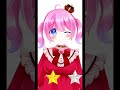 ビタ止めチャレンジ✨ #新人Vtuber #shots