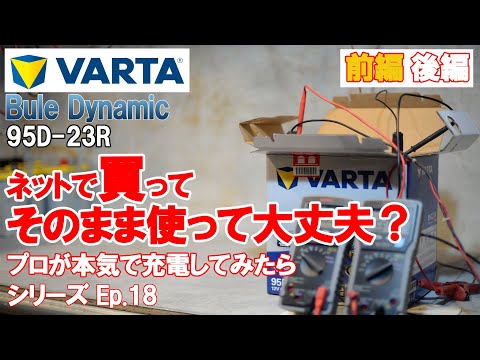 バッテリー　MF100D23L 年末に間違えてweb購入してしまいました モバイルバッテリー 10000mAh 大容量 防災電源 ケーブル不要 4台