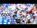 【オリジナルMV】VALIS − 018「偶像ナイトメア」【VALIS合唱】