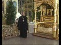 Свет Православия. Святость