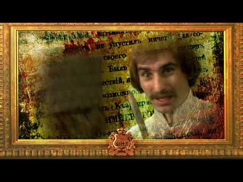 1812. ЭНЦИКЛОПЕДИЯ ВЕЛИКОЙ ВОЙНЫ. 21 ЧАСТЬ. ИСТОРИЧЕСКИЙ ПРОЕКТ