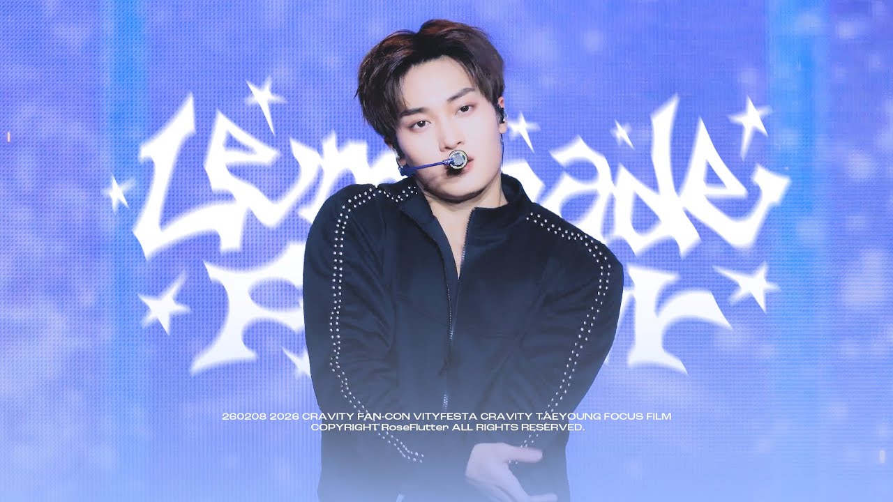260208 크래비티 팬콘 CRAVITY FAN-CON VITY FESTA DAY2 AAA2025 Intro + Lemonade Fever  태영 FOCUS 직캠
