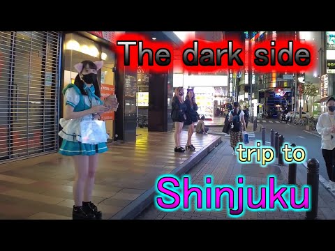 TG Anime: Exploring The Dark Side Of Tokyo
