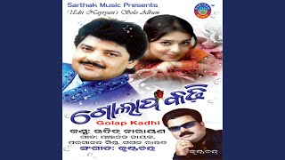 Download Lagu Baula Beni MP3