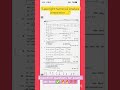 “Numerical Analysis important questions💯🔥✍️