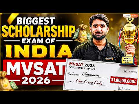 🎯India's Most Awaited Scholarship Exam! 🏆 MVSAT 2026 | Win Big Rewards | Sonu Sir
