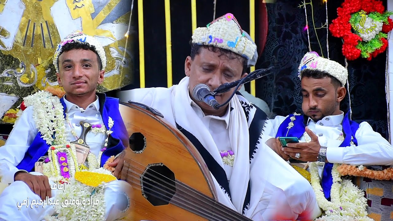 علامه ليش تتكبر  - غناء الفنان اسامه دعبوش - في زفاف مراد وتوفيق عبدالرحيم زمي - بالقريه القحمه 2025