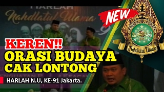 Cak Lontong Stand UP Comedy di depan Kiyai, Harlah NU Ke-91, [FULL]