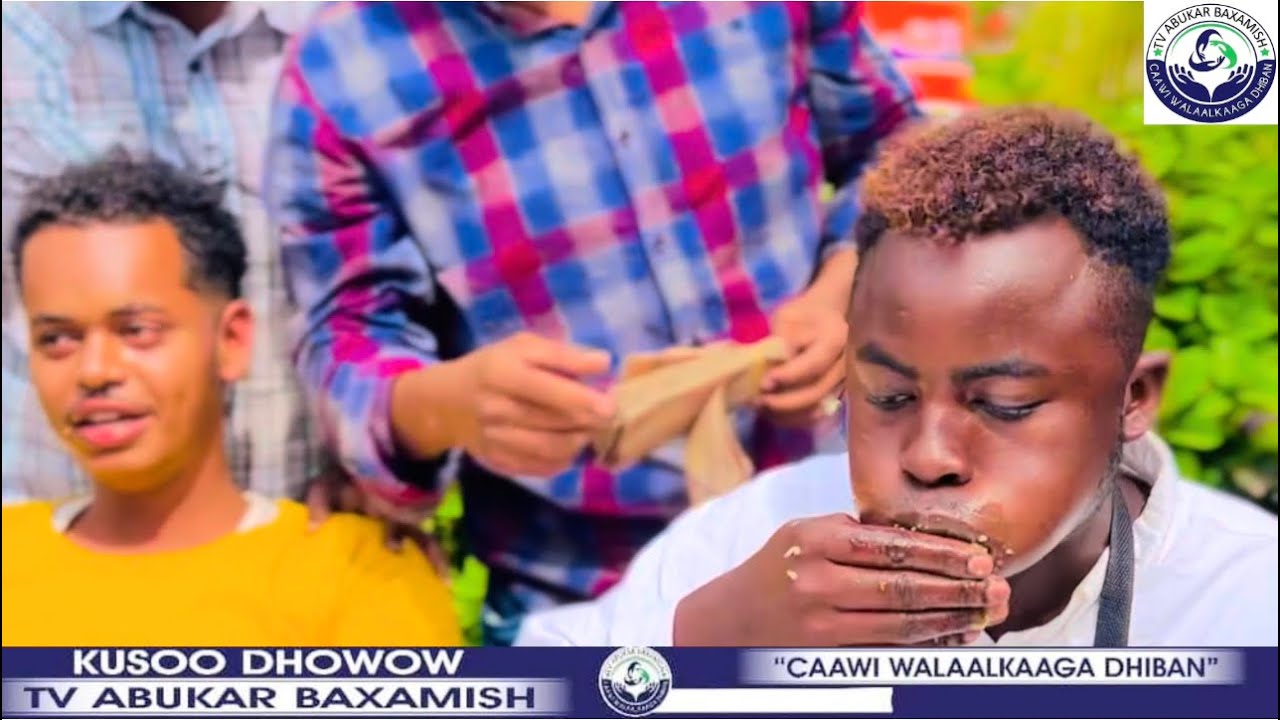 TARTANKA CUNTADA IYO MANTA BARTA NABADA IYO DAHDAH IYO AMINOW KATARBIL