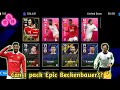 Can I pack Free Epic Beckenbauer??🤔 • 7th Anniversary Celebration Pack Opening • Efootball 24 🔥