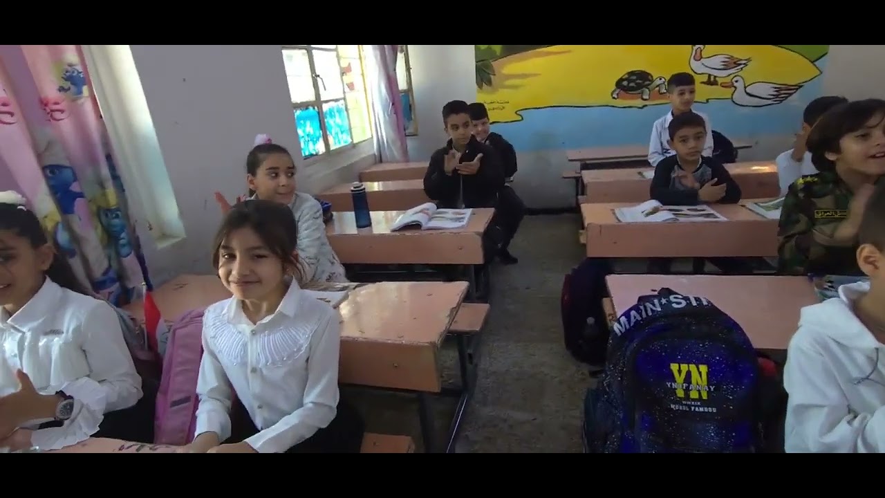 درس العلوم للأستاذ صلاح الخفاجي للصف الثالث الابتدائي في المدرسه 