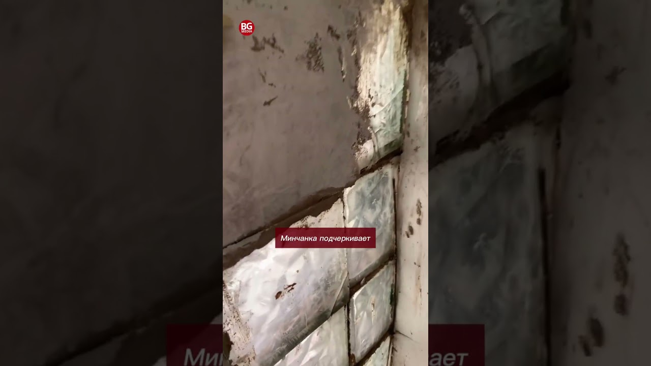 Капремонт по-беларуски: минчанка в шоке от разбитых стеклоблоков и отсутствия пандусов