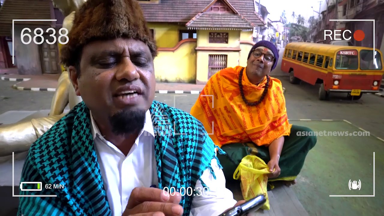 Munshi on  Conflict in Kerala Congress |  2 NOV 2019