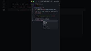 Python knows if your password was stolen or not 👁️