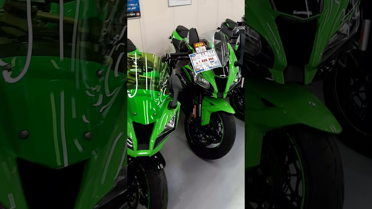 harga moge di jepang