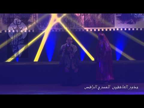 جذور العاشقين للمسرح الراقص رسالة للجيل الجديد Jothour Al Asheqeen