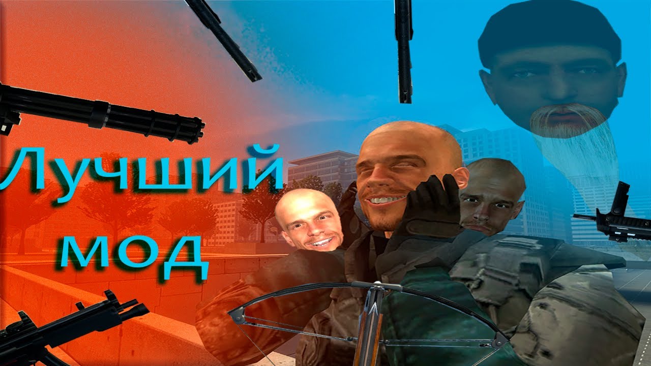 Не Кратко Про|Underhell