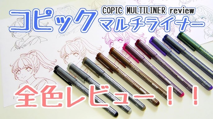 Juice Up 金 銀 白のボールペンでイラストを華やかに シグノホワイトと比較 Youtube Juice Up 金 銀 白のボールペンでイラストを華やかに シグノホワイトと比較 Youtube