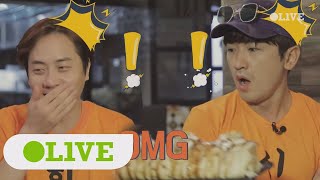 One Night Food Trip 2017 [선공개] 신화 민우&앤디, 초대형 디저트에 정신가출 170816 EP.27