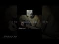 薄明光線/Chevon