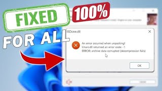 🔧 How to Fix 'An Error Occurred When Unpacking Unarc.dll Returned an Error Code 1' | 100% Working 🔧